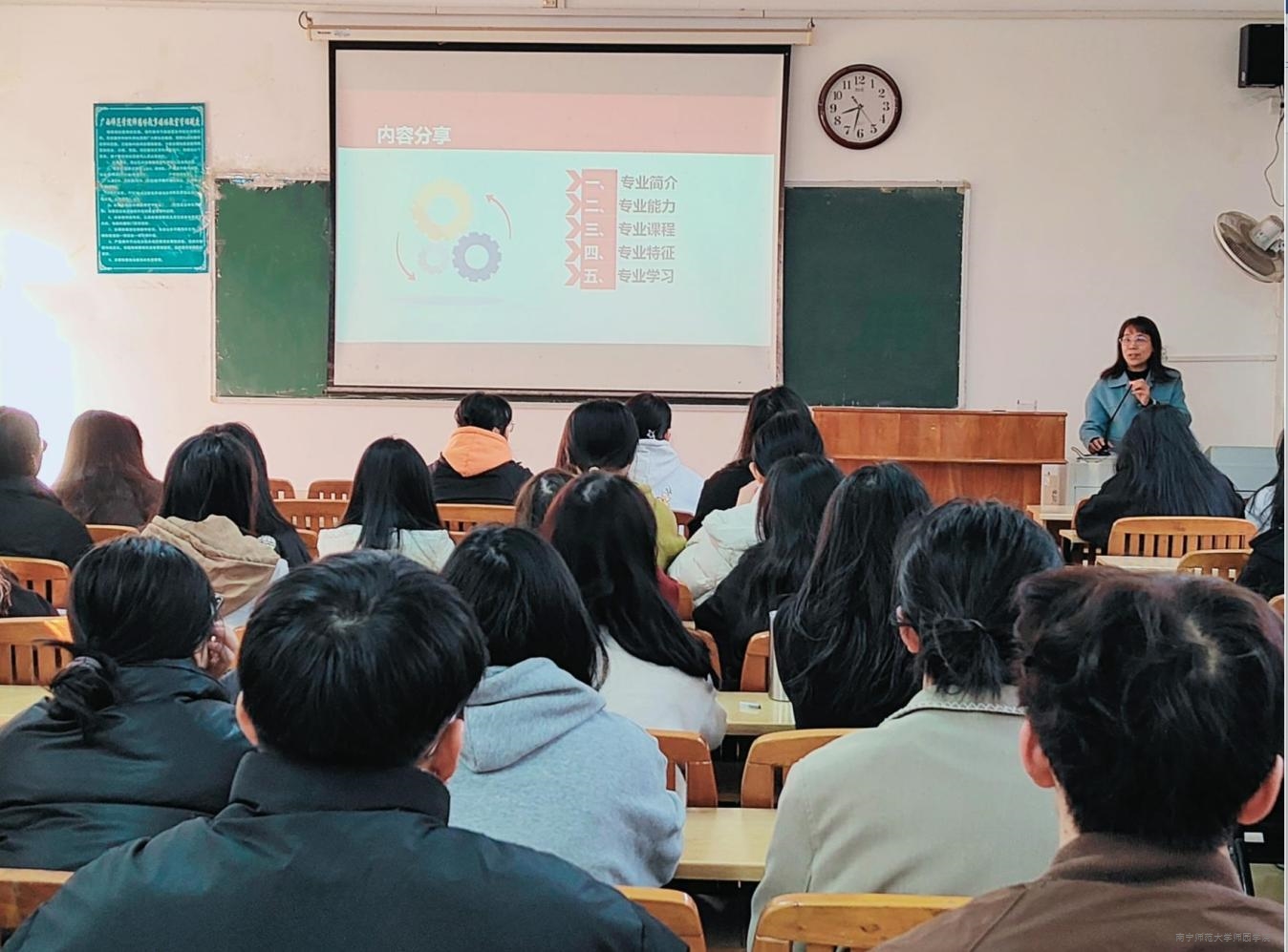 202412191651551371.jpg