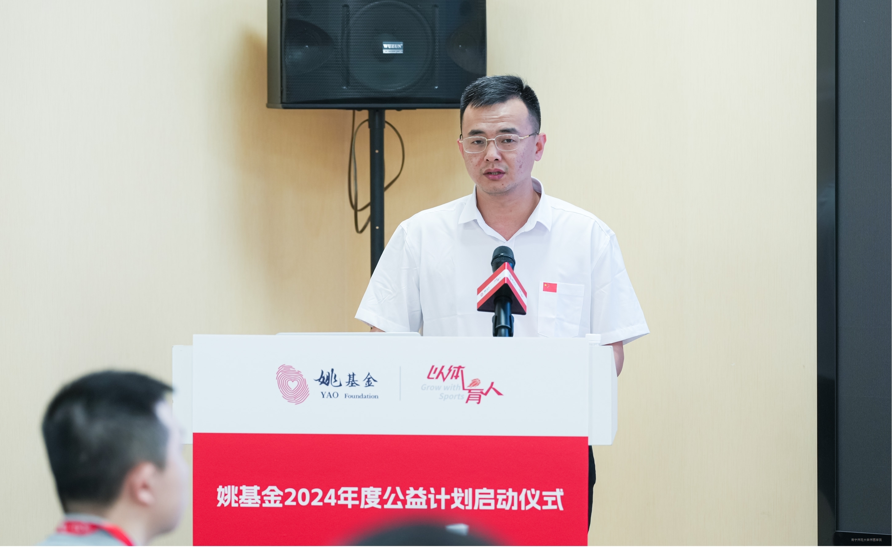202405061716489837.jpg