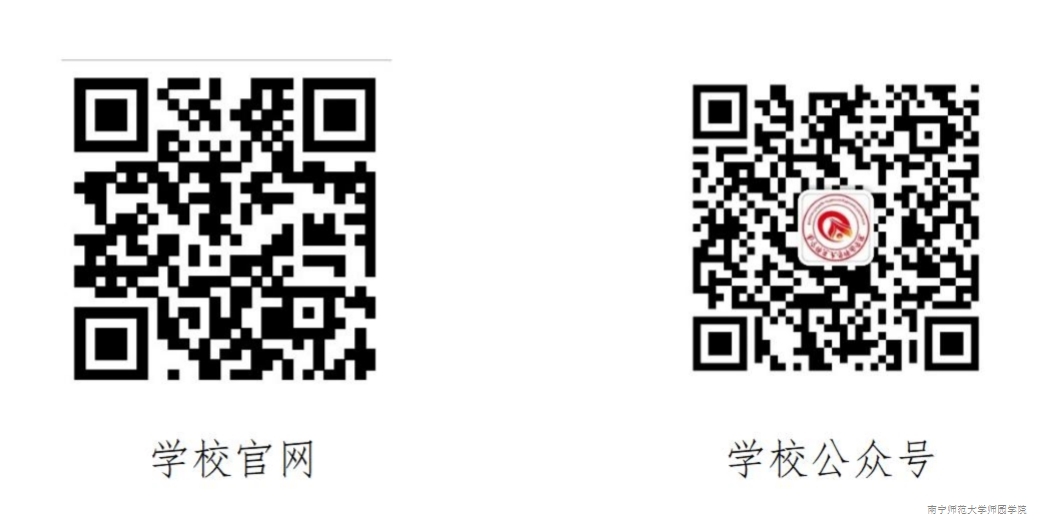 202508020210347715.jpg